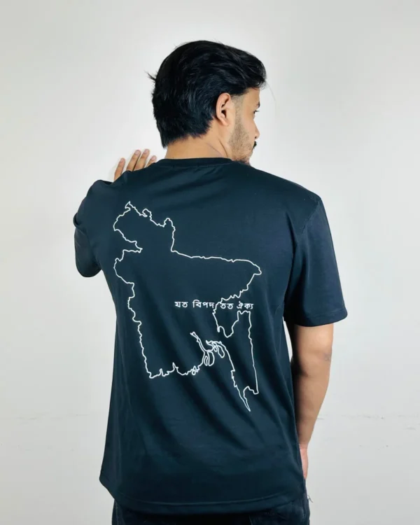Ami Bangladesh-Black Drop shoulder T-shirt