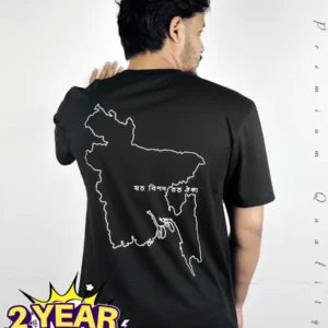 Ami Bangladesh-Black Drop shoulder T-shirt