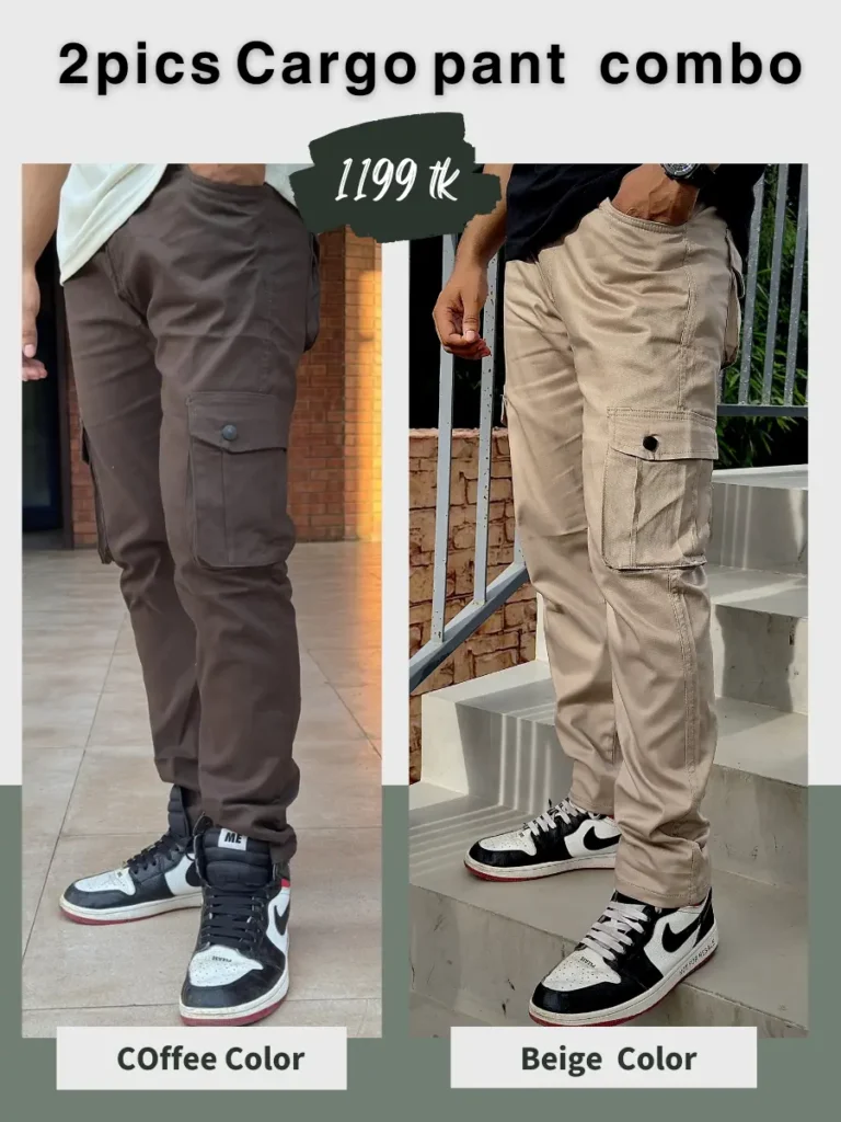 beige and coffee pants combo