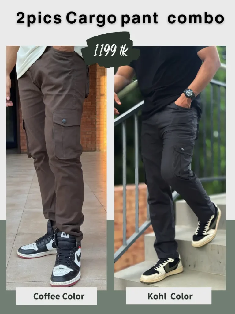 coffee and kohl pant combo